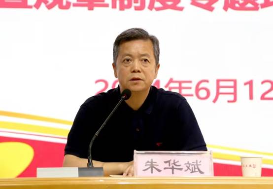 说明: 8f55097b21ef956be3283b542be26ff